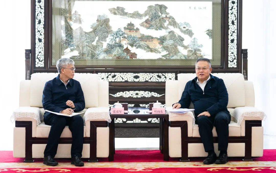 華電集團黨組副書記、董事、總經(jīng)理葉向東會見東方電氣董事、總經(jīng)理、黨組副書記張彥軍