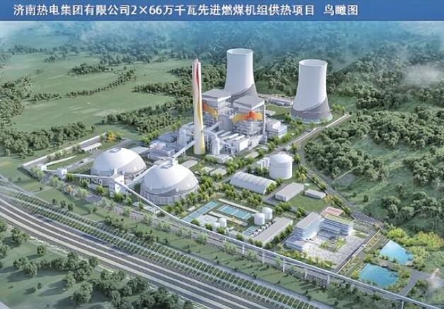 濟(jì)南建設(shè)26個(gè)重點(diǎn)項(xiàng)目，加快建設(shè)新型能源體系