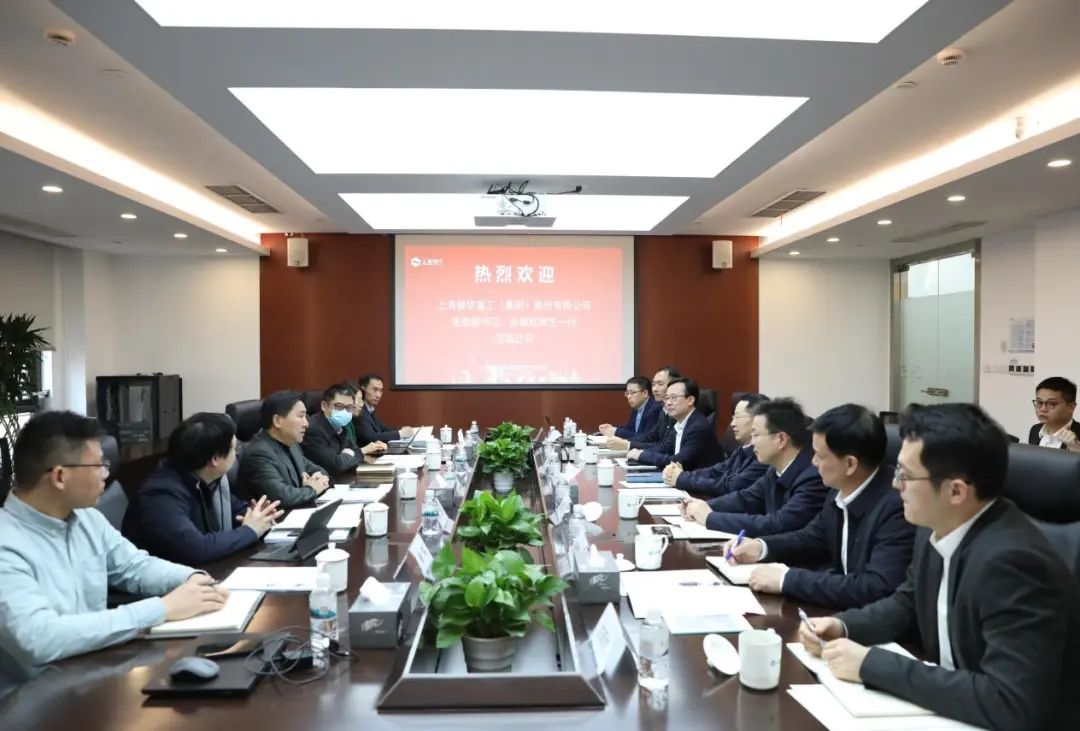 上海振華重工黨委副書記、總裁歐輝生拜會電氣風電黨委書記、董事長喬銀平