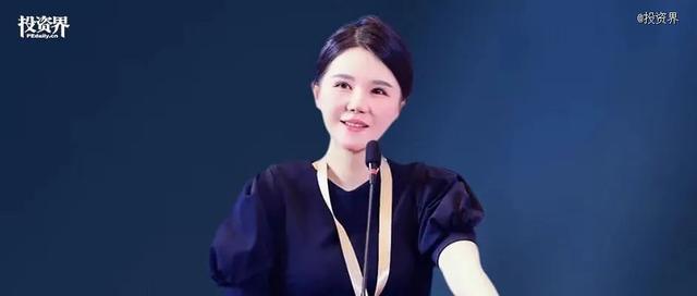 美克生能源，上海誕生又一獨(dú)角獸