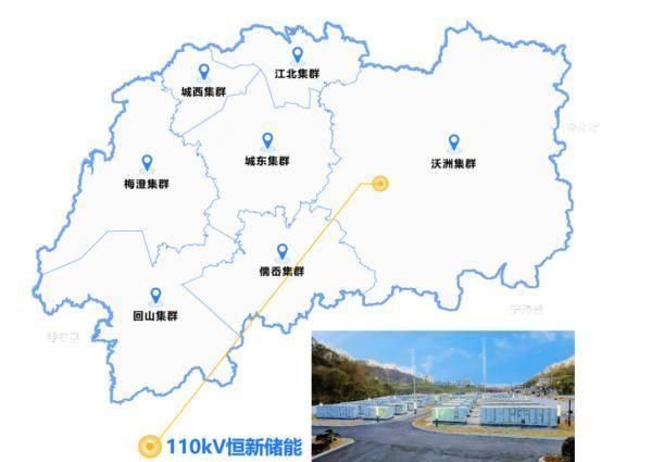 國(guó)網(wǎng)紹興供電公司AI融合綠色電力，助力春茶開采