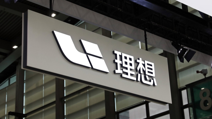 理想汽車宣布降價(jià)！