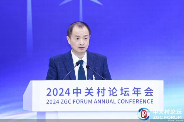 中國科學院院士梅宏：大數據標準規(guī)范和以開源社區(qū)為核心的軟硬件生態(tài)系統(tǒng)仍是發(fā)展重點
