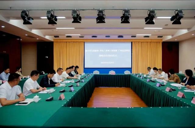 53億元!遵義市人民政府與華電、廣州志喜科技簽署全釩液流電池儲能相關(guān)戰(zhàn)略合作協(xié)議
