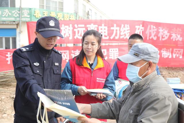 國網(wǎng)惠民縣供電公司警企聯(lián)合共筑電網(wǎng)安全，優(yōu)化供電營商環(huán)境