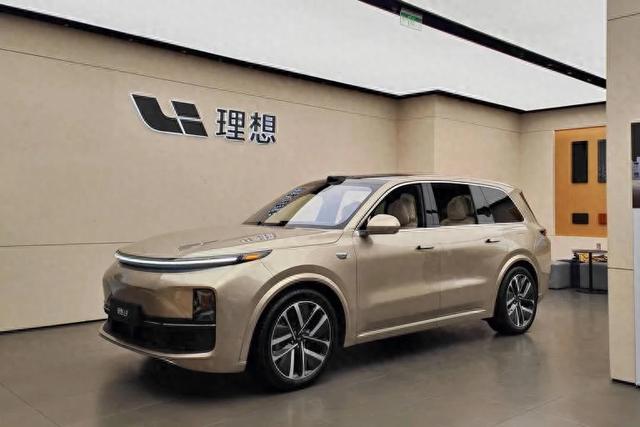 理想汽車，一天跌沒了400億