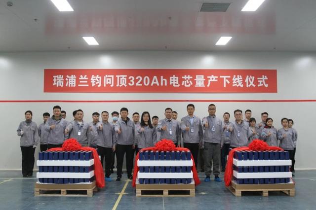 2024第一季度300Ah+儲能電芯滲透加快，瑞浦蘭鈞攻勢迅猛
