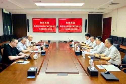 中化學(xué)黑龍江風(fēng)光制氫制綠色甲醇項目推進