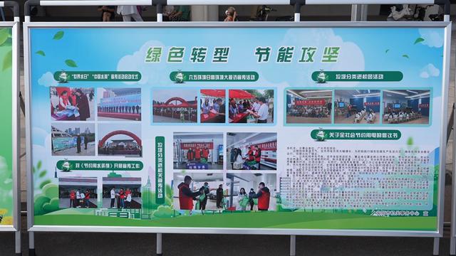 河南安陽(yáng)新能源汽車(chē)進(jìn)機(jī)關(guān) 引領(lǐng)綠色公務(wù)出行