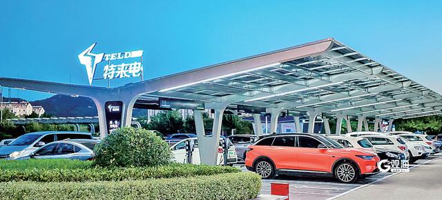 加速變革，新能源汽車或變“移動充電寶”