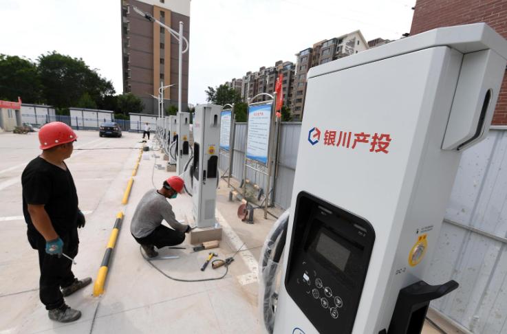 銀川新增一批新能源汽車充電樁，即將投入使用!