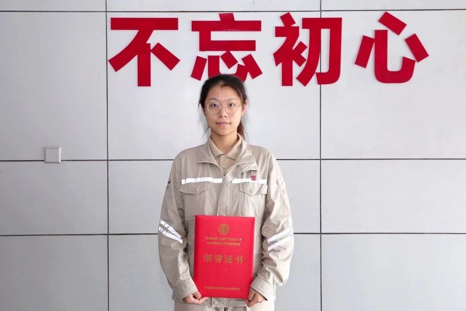 陳雨?。呵啻洪W耀 砥礪前行