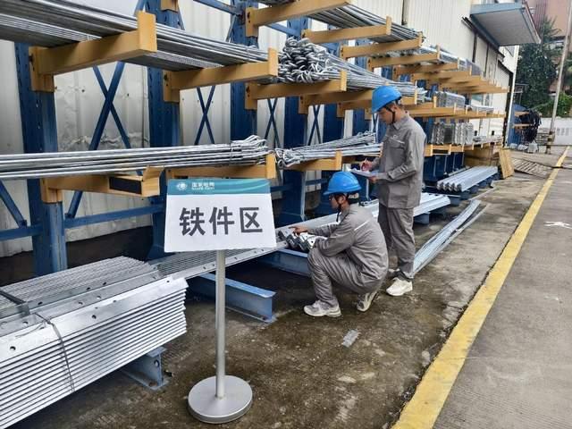 國網(wǎng)平陽縣供電公司應急儲備物資大“體檢”，筑牢電力保障防線