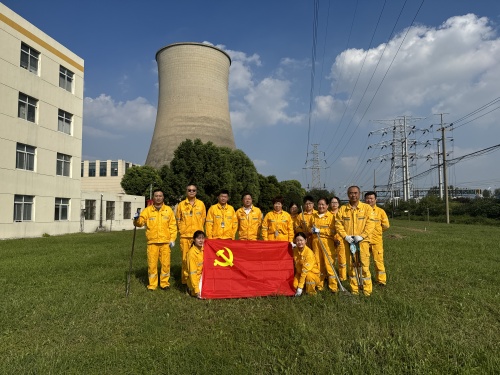 南京化學(xué)工業(yè)園熱電有限公司黨員先鋒在行動(dòng)，廠外環(huán)境整治展擔(dān)當(dāng)