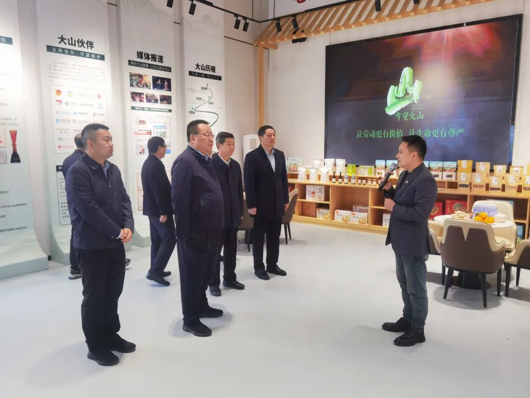 中核集團(tuán)黨組副書記、總經(jīng)理申彥鋒赴陜西白河、旬陽(yáng)調(diào)研