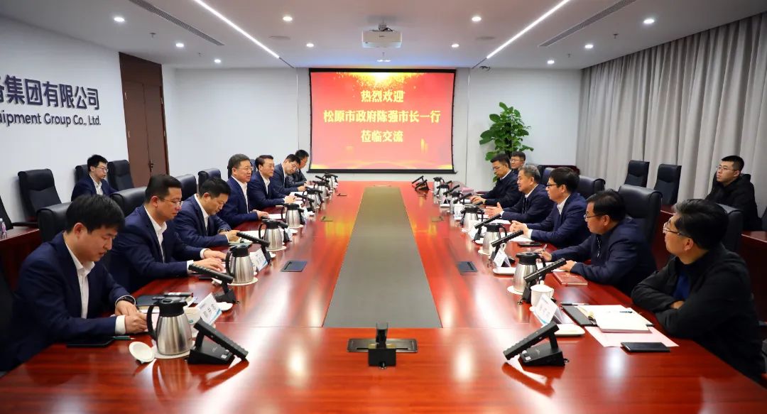 中國電氣裝備黨委書記、董事長李洪鳳會見松原市委副書記、市長陳強(qiáng)