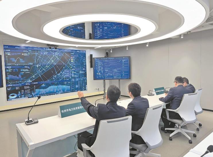 浙江杭州供電公司構(gòu)建以“算力、數(shù)力、智力、圖解力”為支撐的數(shù)字化服務(wù)體系