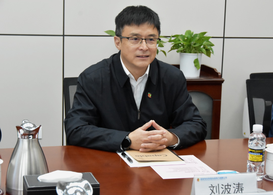劉波濤會見海口市委副秘書長、?？诮瓥|新區(qū)管理局黨委書記王明夫