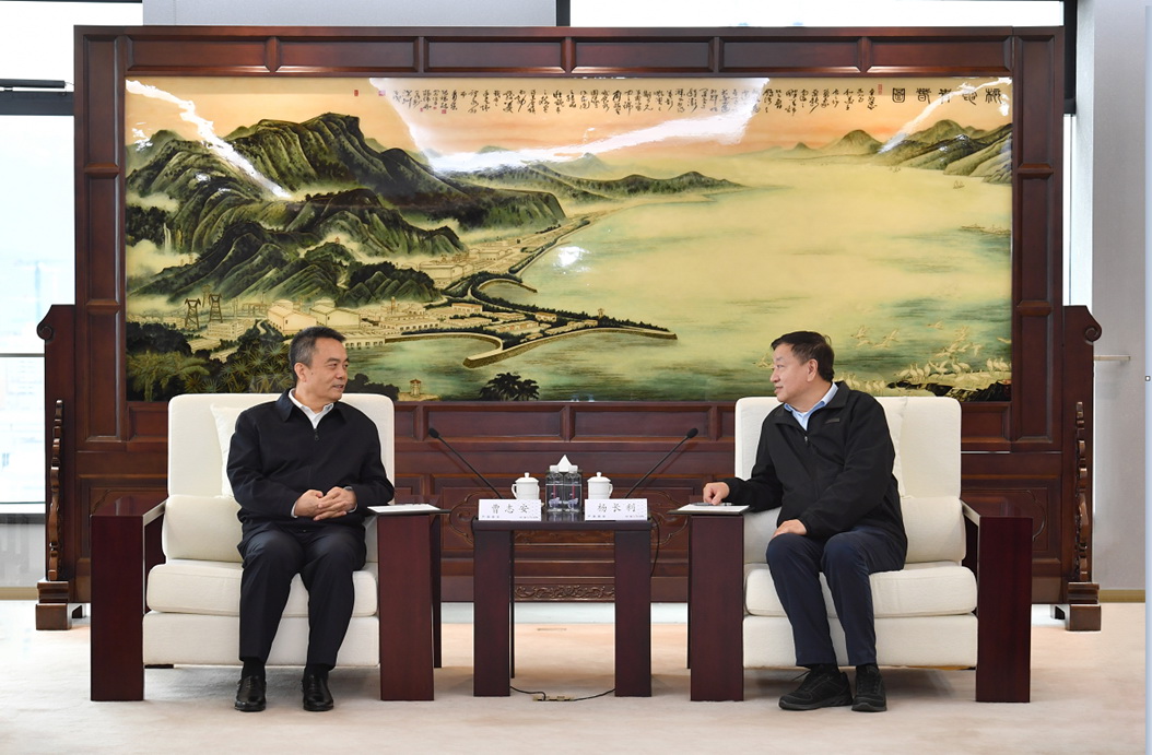 中國廣核集團(tuán)黨委書記、董事長楊長利會見哈電集團(tuán)黨委書記、董事長曹志安