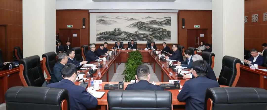 中核集團會見東方電氣集團總經(jīng)理、黨組副書記張彥軍一行