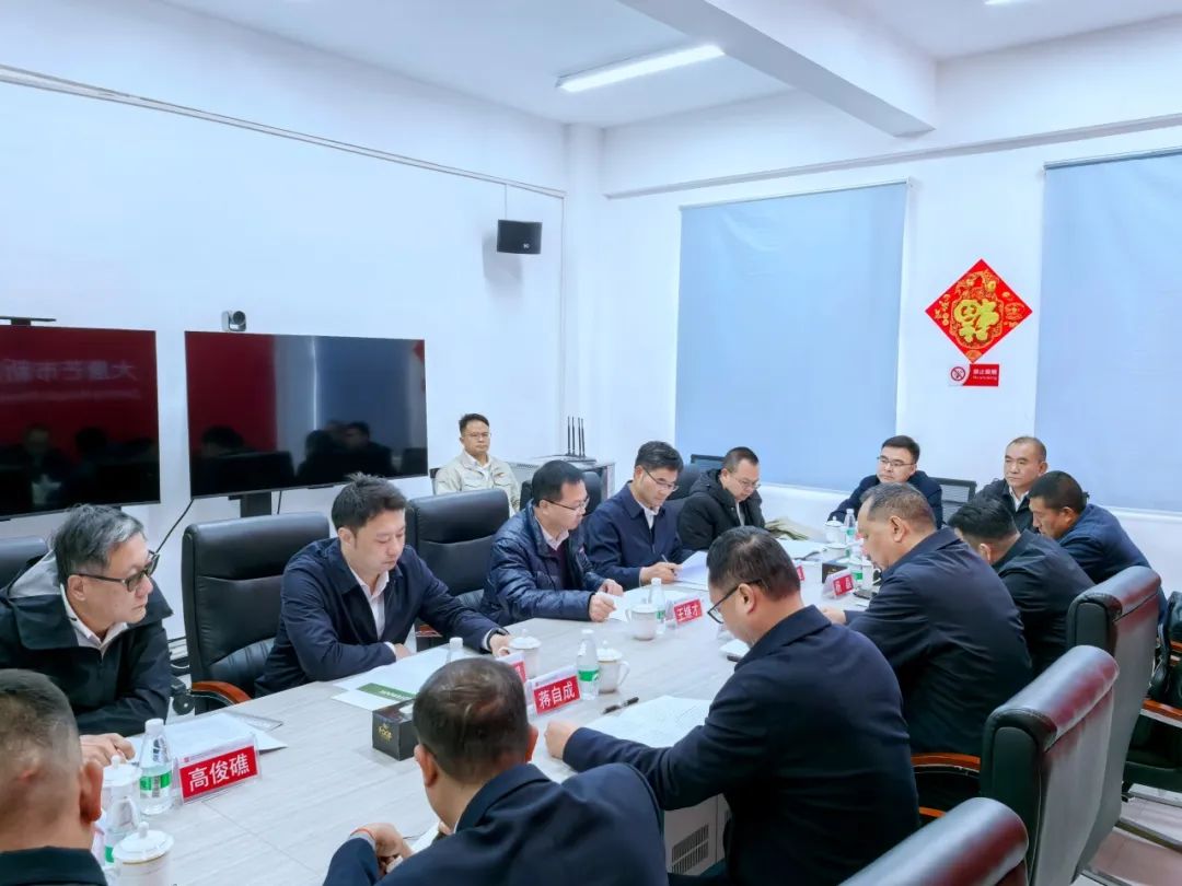 大唐云南公司黨委書記王繼才與芒市委副書記、市人民政府市長(zhǎng)鄭昭會(huì)談