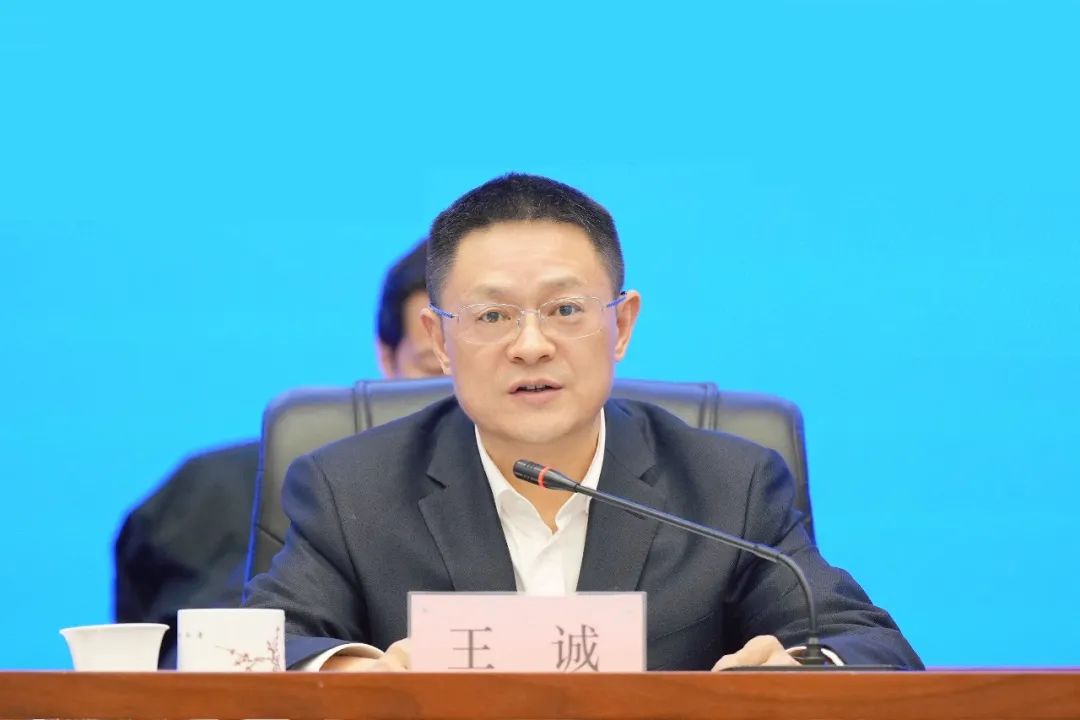 這一新成立能源集團(tuán)，董事長(zhǎng)、總經(jīng)理亮相