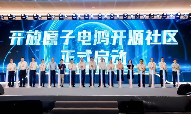 從南方電網(wǎng)走向能源行業(yè)，電鴻開源打造產(chǎn)業(yè)新生態(tài)